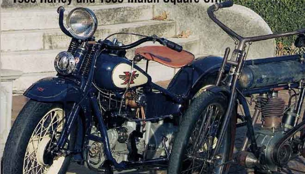 antique45