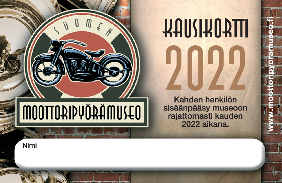 kausari2022-1